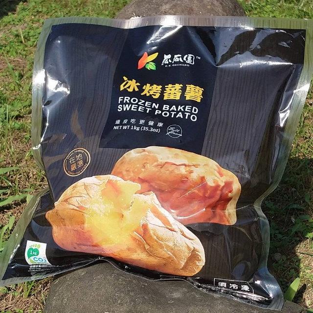 【瓜瓜園冰烤蕃薯】 Frozen Baked Sweet Potato,家香豬,中央畜產