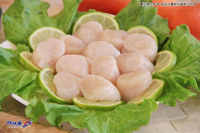 日本北海道頂級干貝,家香豬,中央畜產