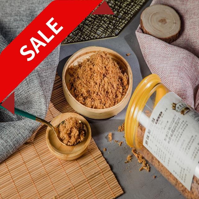 原味豬肉酥 肉鬆  200g  -即期品 有效期限至2025/8/21,家香豬,中央畜產